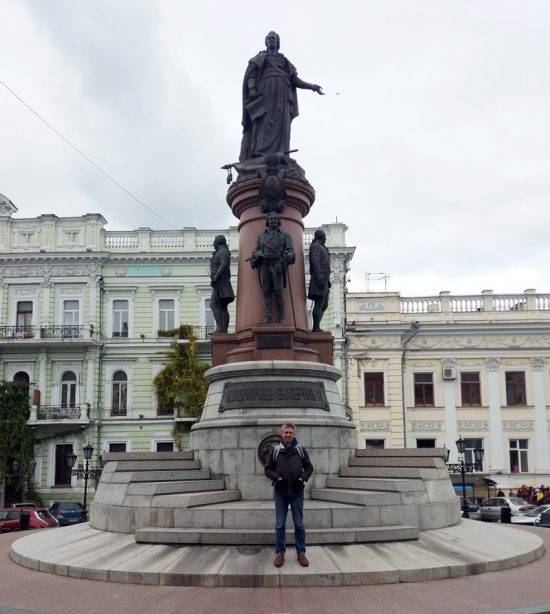 monument to Catherine the Great